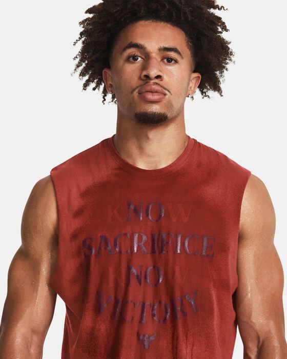 بروجكت روك شو-مي-سويت image number 4