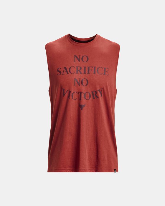 بروجكت روك شو-مي-سويت image number 5